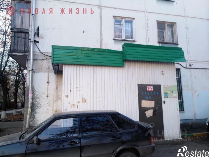 Торговое помещение Авроры ул, 106