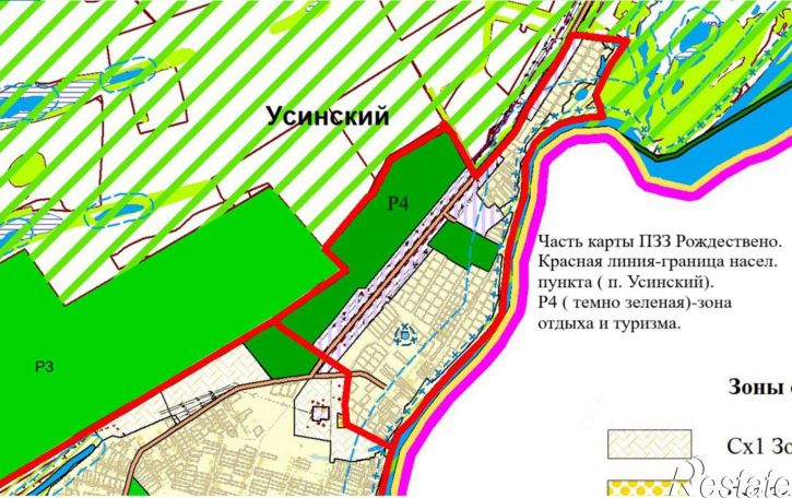 Земельный участок Волжский район