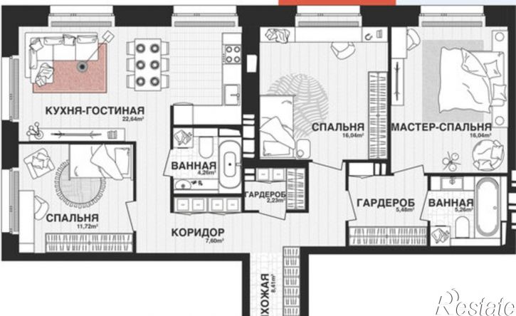 3-комн квартира в новом доме Самара, Парковый переулок