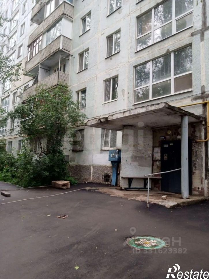 3-комн квартира городской округ Самара