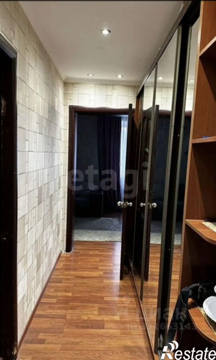 2-комн квартира городской округ Самара