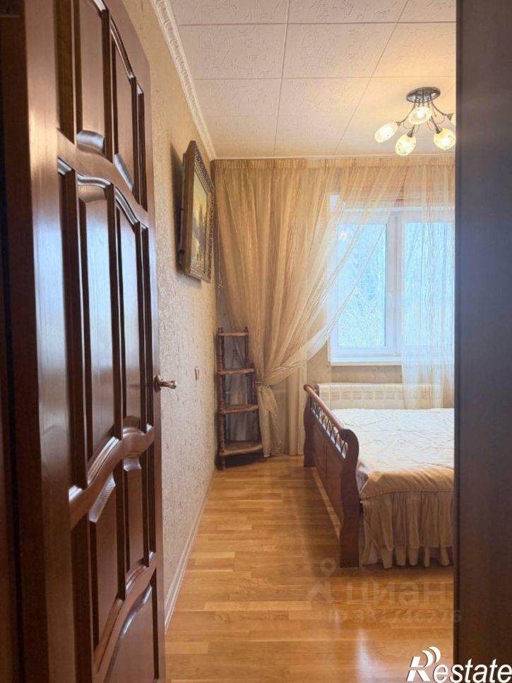 4-комн квартира Тольятти, улица Фрунзе, 4