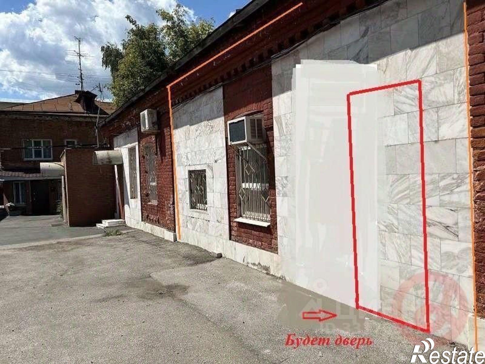 Купить офис, помещение под офис за 4 100 000 рублей на Самара