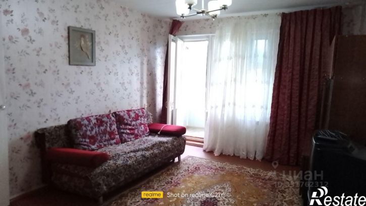 1-комн квартира ул Нефтяников, 50,  д. 50