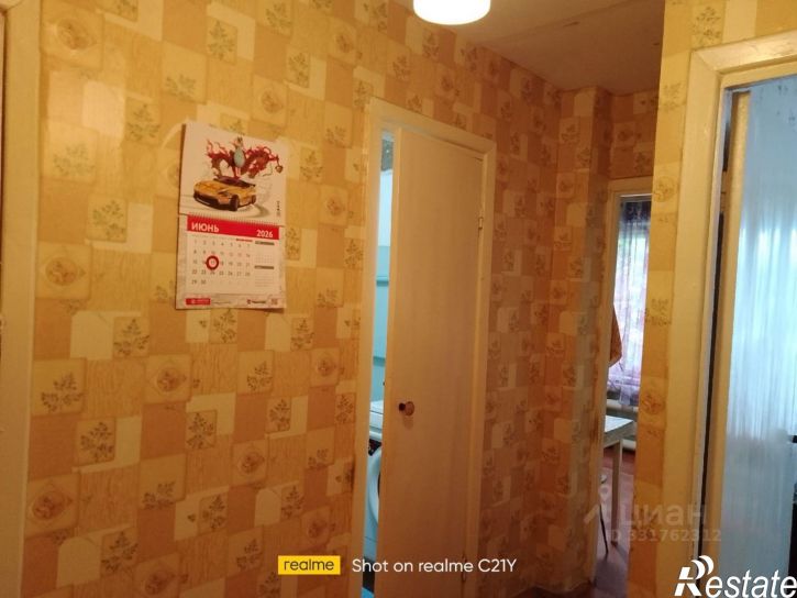 1-комн квартира ул Нефтяников, 50,  д. 50