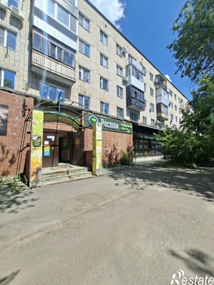 Торговое помещение Тольятти, улица Никонова, 22