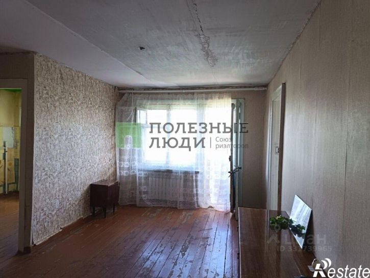 2-комн квартира Сызрань г., Ульяновское ш., д.25