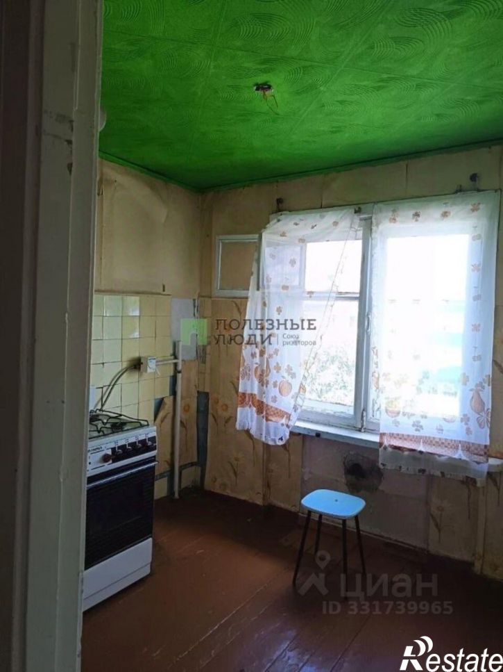 2-комн квартира Сызрань г., Ульяновское ш., д.25