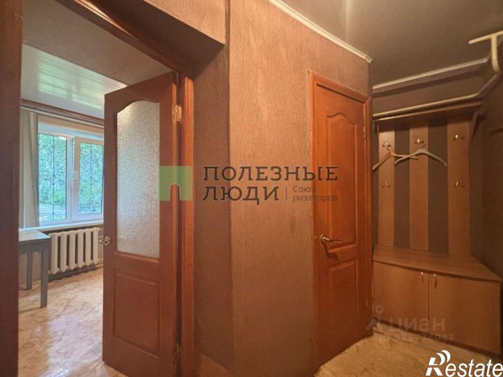 1-комн квартира Сызрань г., Гагарина пр-кт., д.61
