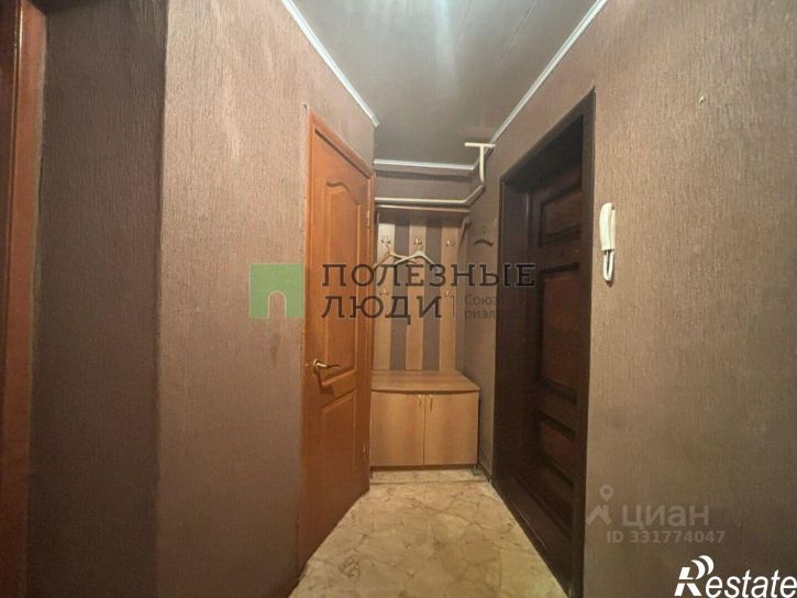 1-комн квартира Сызрань г., Гагарина пр-кт., д.61