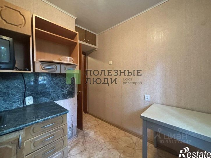1-комн квартира Сызрань г., Гагарина пр-кт., д.61