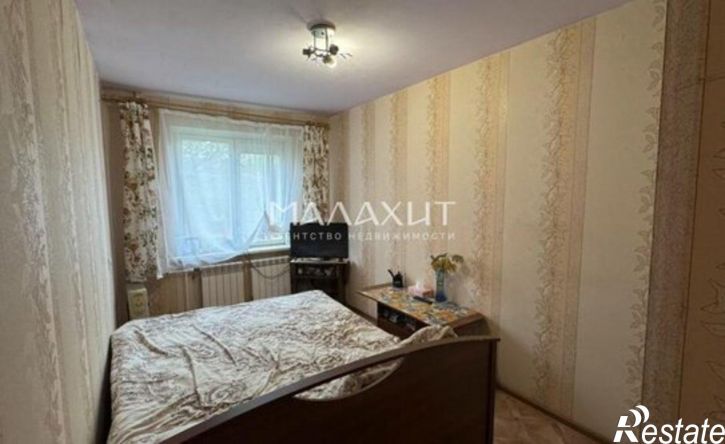 3-комн квартира Самара, улица Антонова-Овсеенко, 93