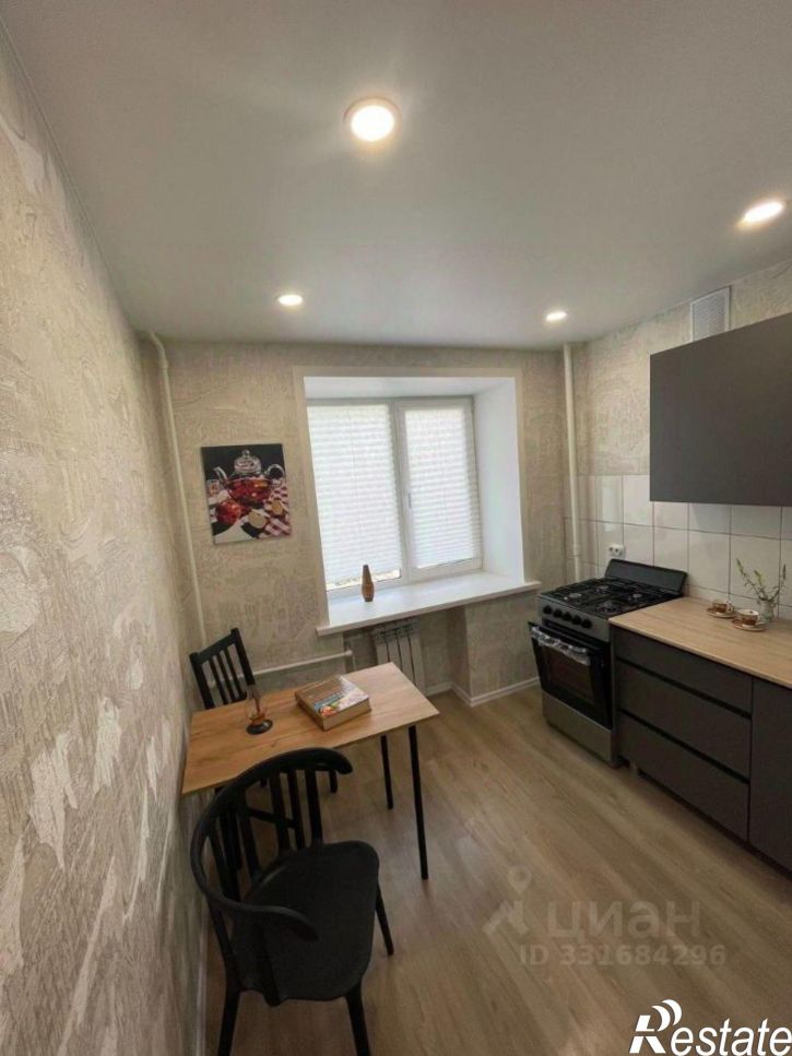 3-комн квартира улица Авроры,дом 181