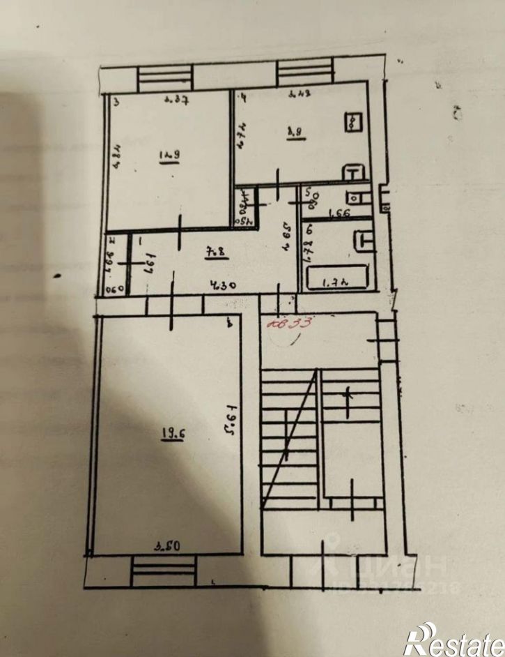 2-комн квартира Сызрань