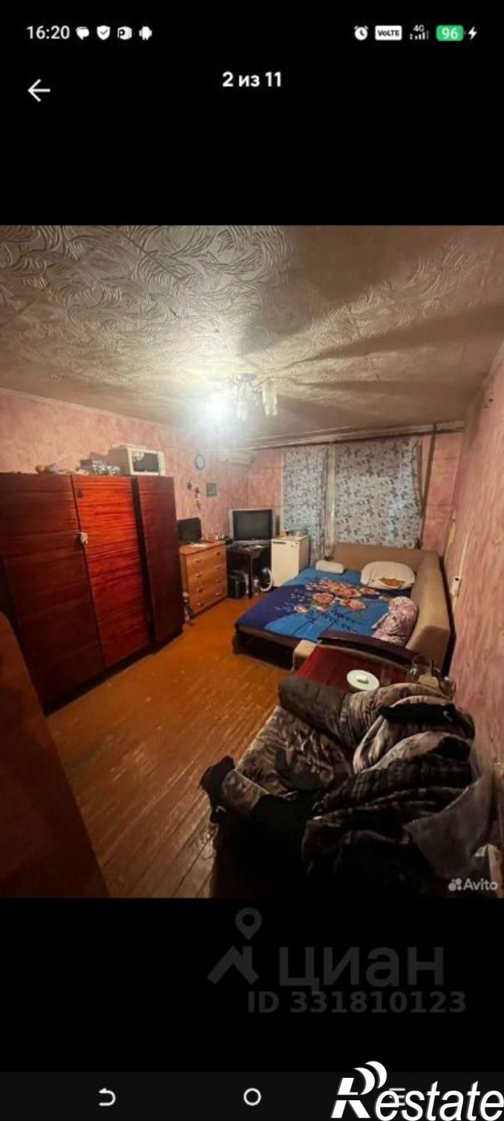 1-комн квартира Самара, Гвардейская улица, 21