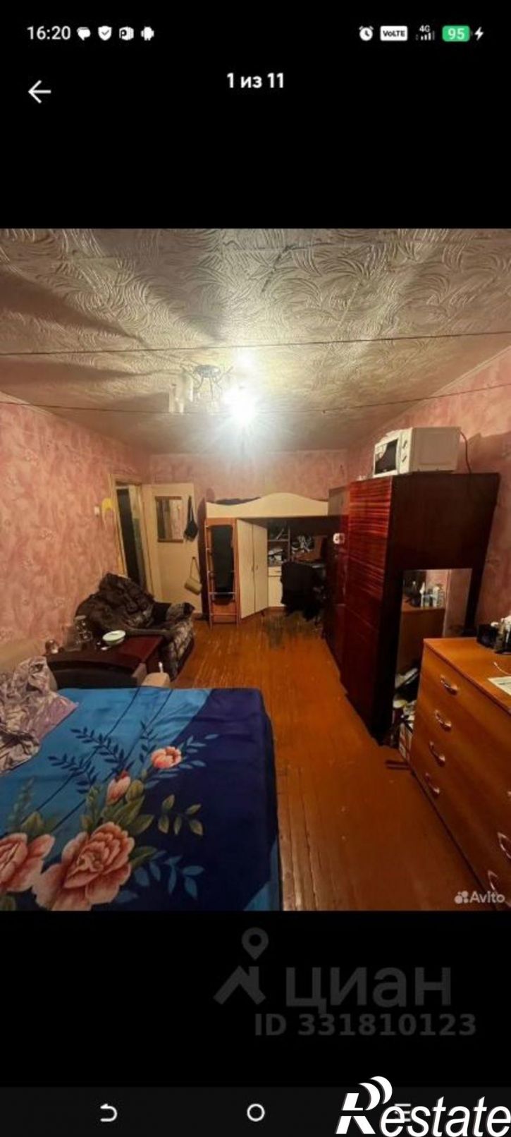1-комн квартира Самара, Гвардейская улица, 21