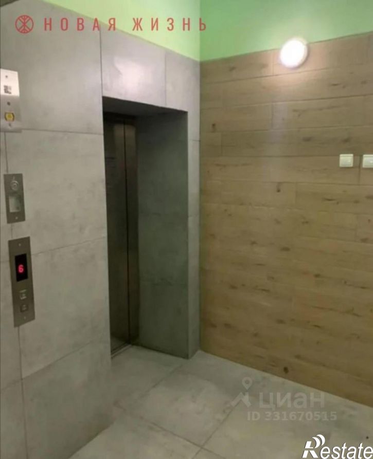 5-комн квартира Маяковского ул, 95