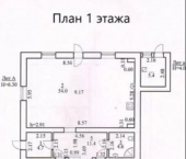 коттедж 309 кв м Безенчукский район