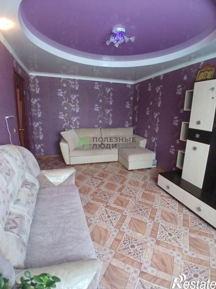 3-комн квартира ул Октябрьская, 4,  д. 4