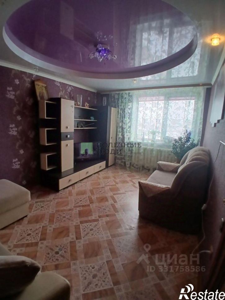 3-комн квартира ул Октябрьская, 4,  д. 4