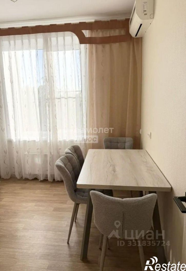 1-комн квартира Тольятти г., Автозаводский