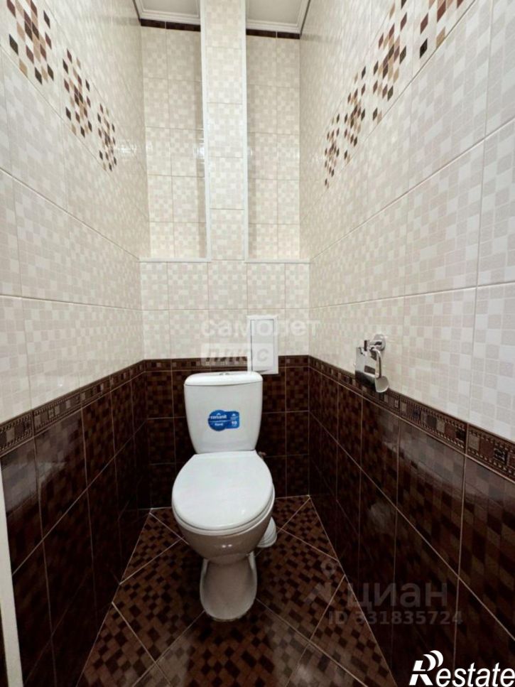 1-комн квартира Тольятти г., Автозаводский