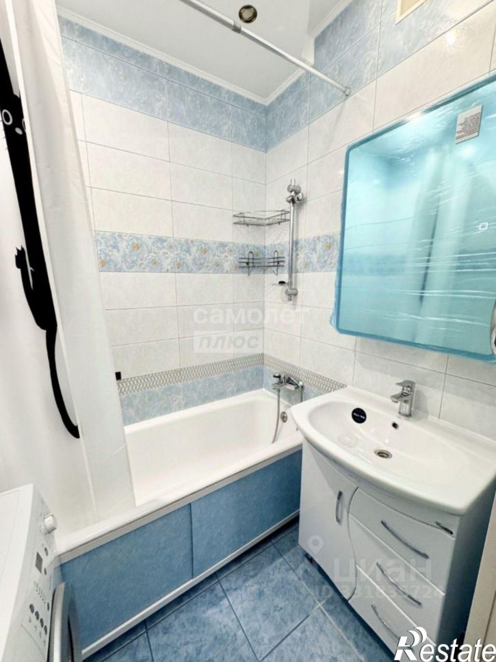 1-комн квартира Тольятти г., Автозаводский