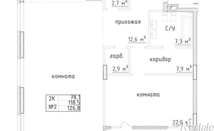2-комн квартира в новом доме Самара, Самарская улица, 220