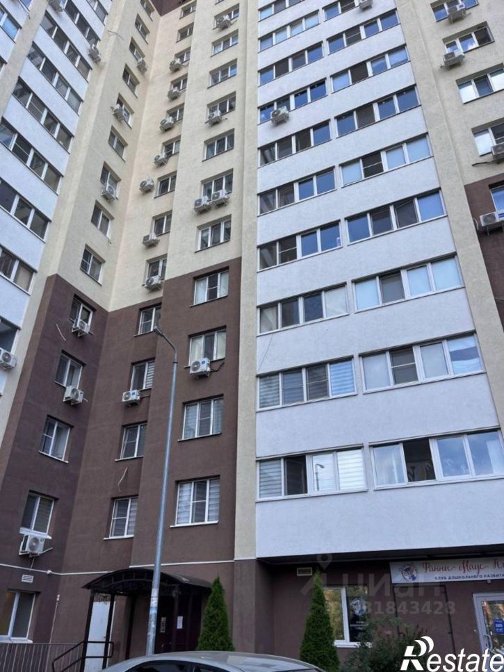 1-комн квартира Самара, улица Строителей, 33