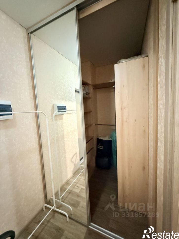 1-комн квартира Самара, проспект Карла Маркса, 4А
