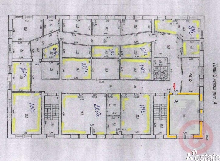 Офис Самара, улица Запорожская,дом 19ка