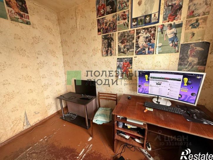 4-комн квартира Сызрань г., 50 лет Октября пр-кт., д.85