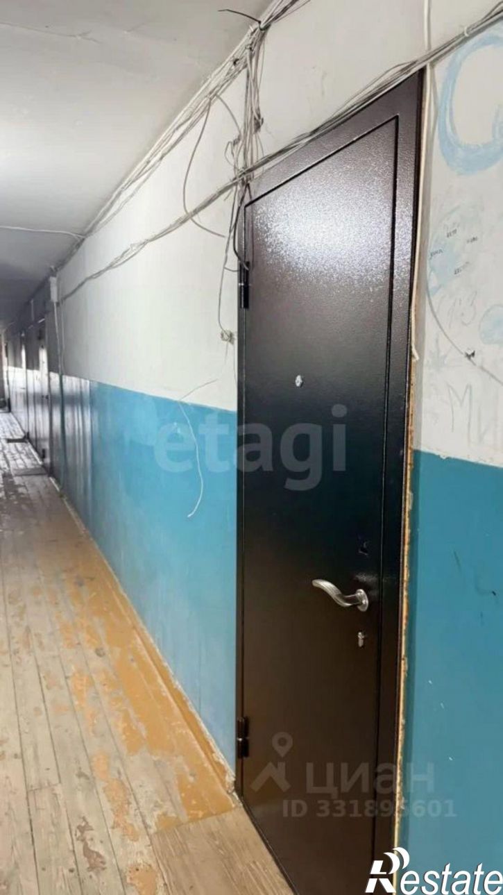 1-комн квартира городской округ Самара