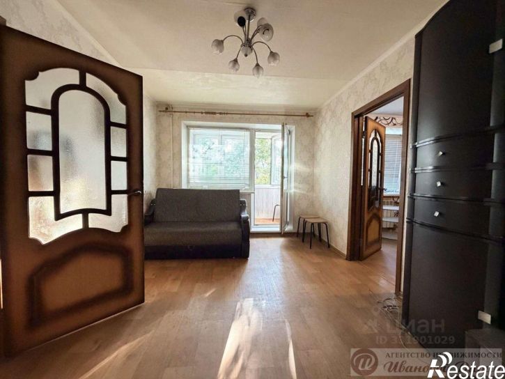 2-комн квартира улица Магистральная,дом 135а