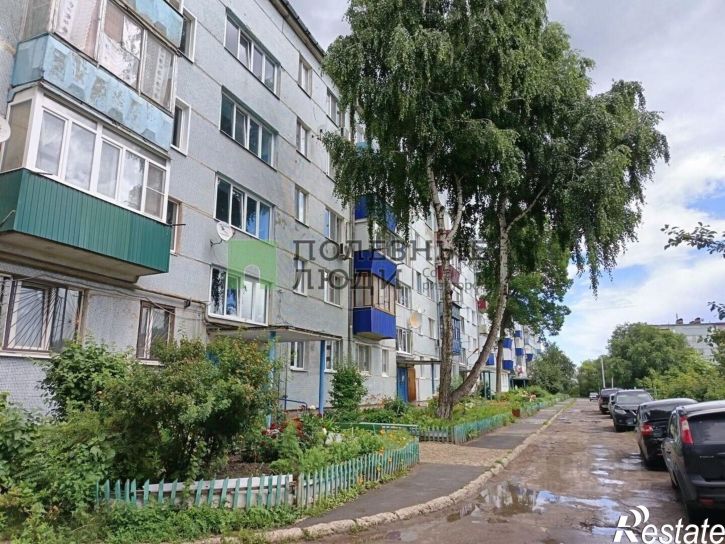 2-комн квартира Сызрань г., Керамическая ул., д.32