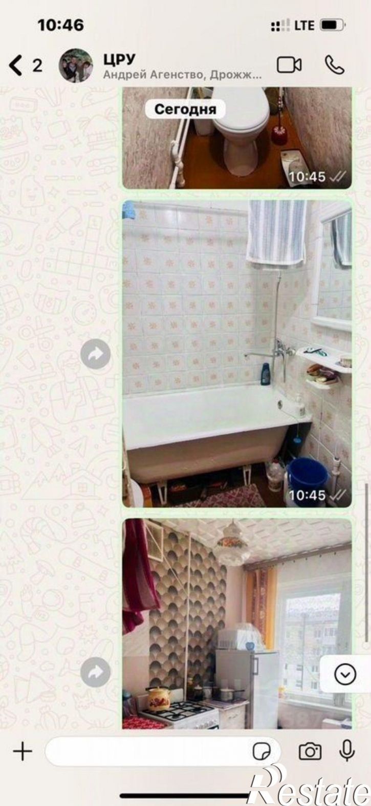 2-комн квартира ул Железнодорожная, 75А,  д. 75А