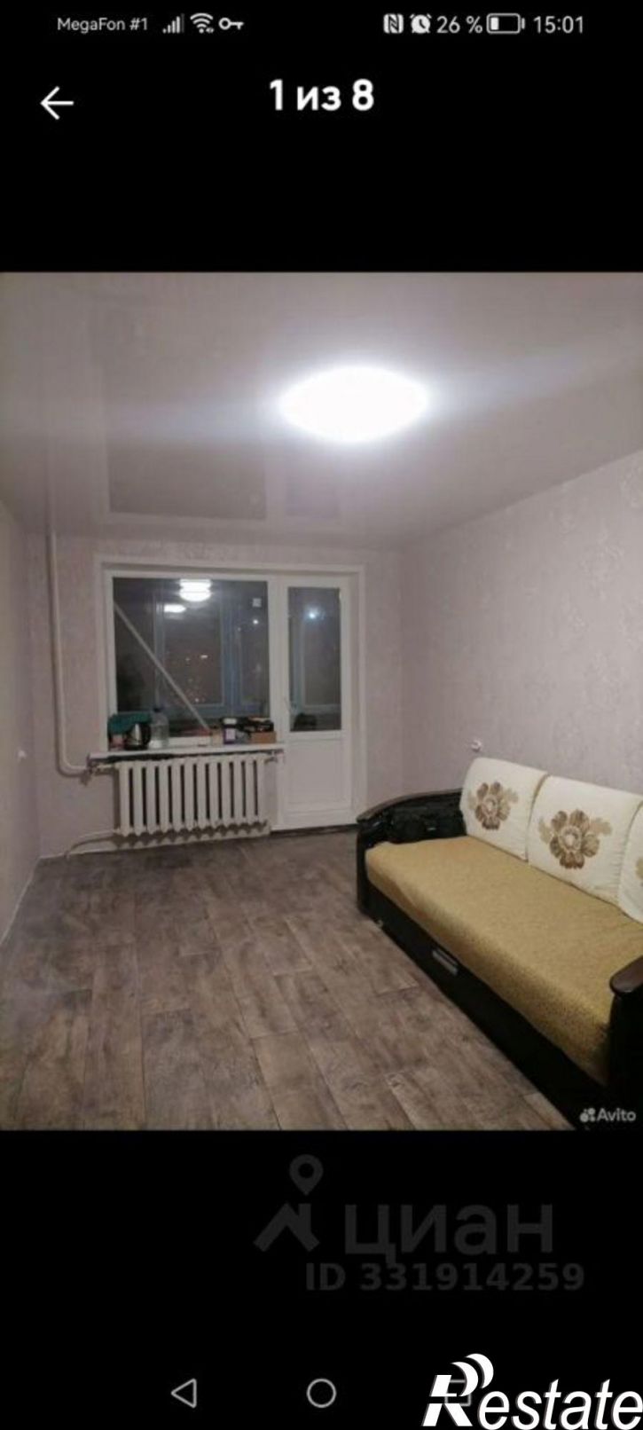 4-комн квартира ул Народная, 6,  д. 6