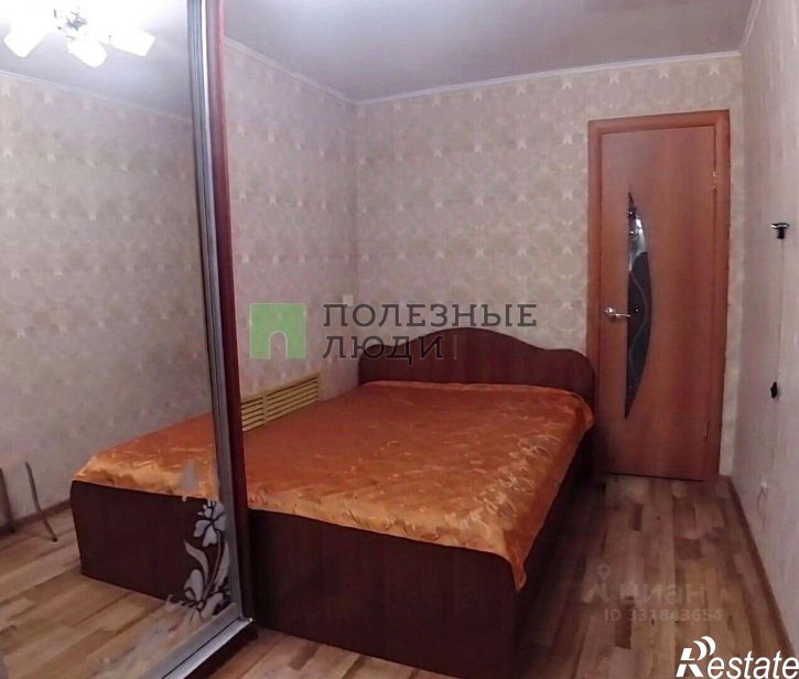 2-комн квартира ул Карпинского, 45,  д. 45