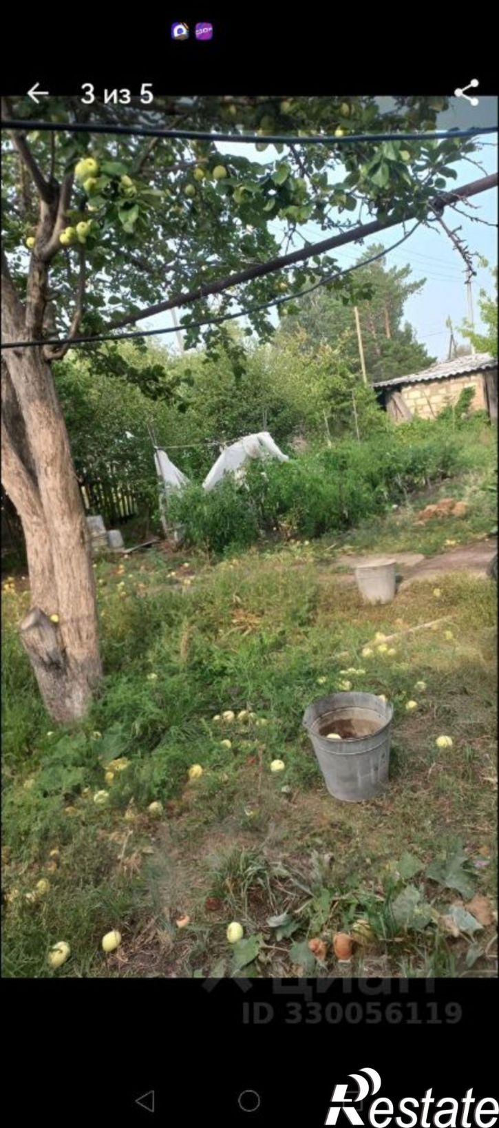 Коттедж/дом ул Рабочая, 9,  д. 9