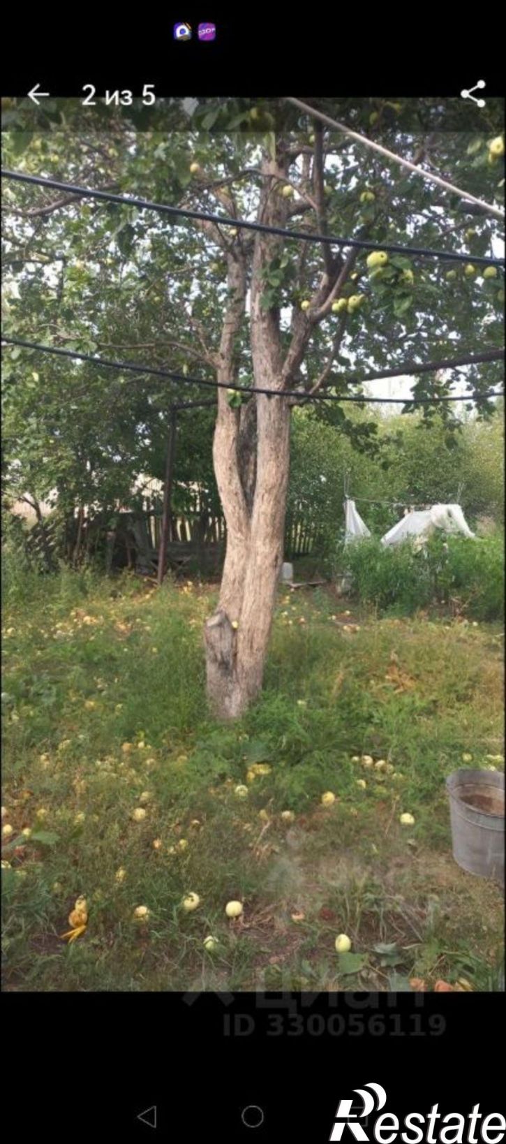 Коттедж/дом ул Рабочая, 9,  д. 9
