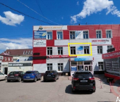 офис 15.8 кв м, этаж 2/3 Запорожская улица, 19кА