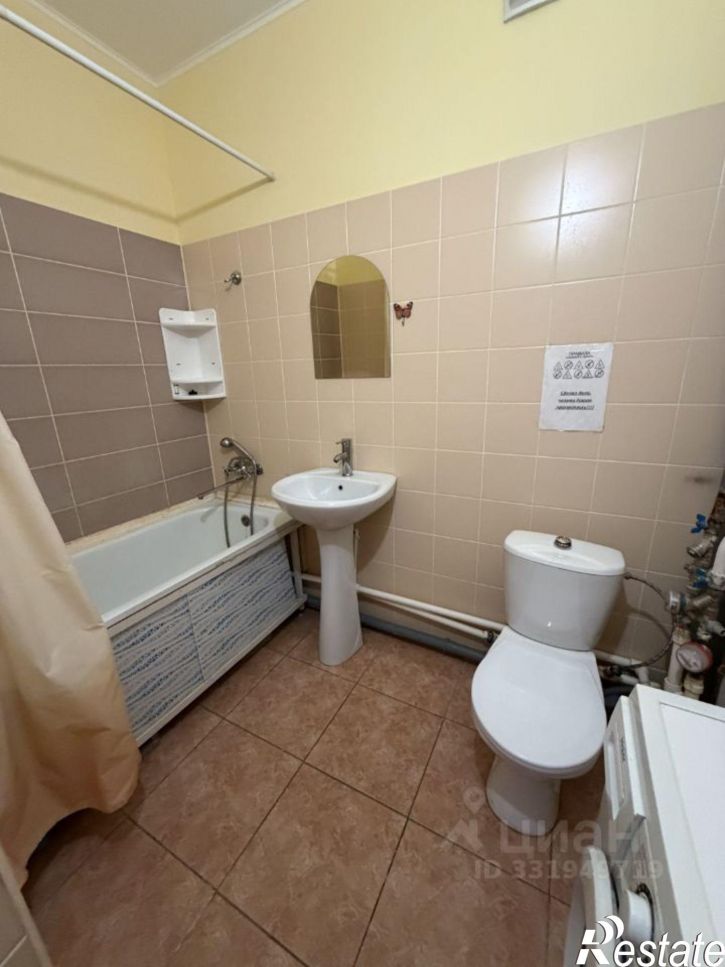 1-комн квартира Самара, Осетинская улица, 7