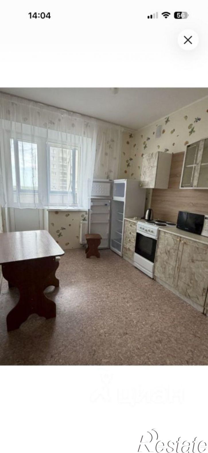 1-комн квартира Самара, Осетинская улица, 7