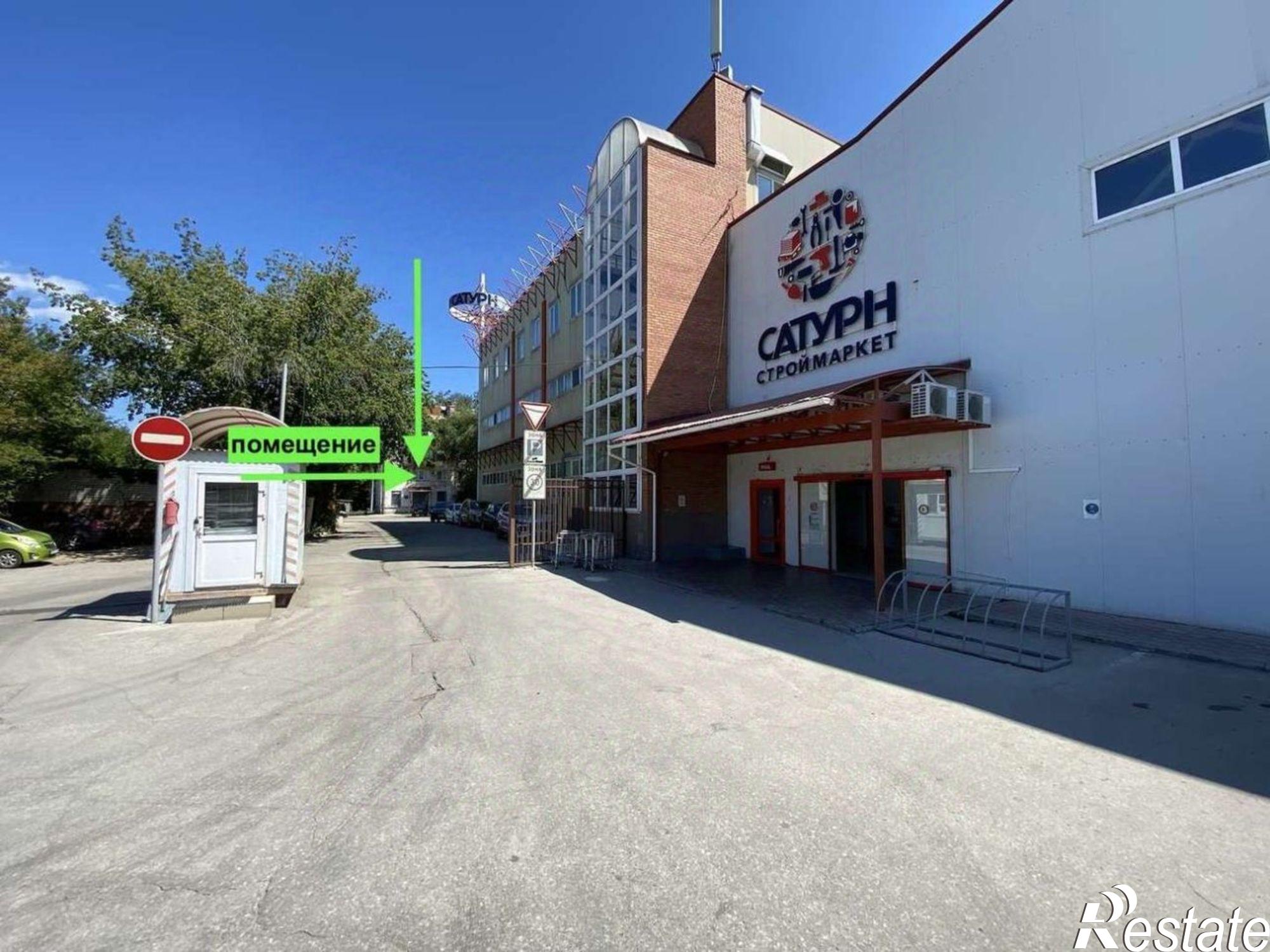 Сдать торговое помещение за 45 000 рублей на Самара