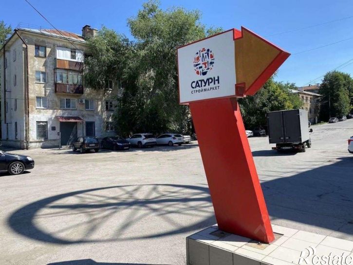 Торговое помещение Самара