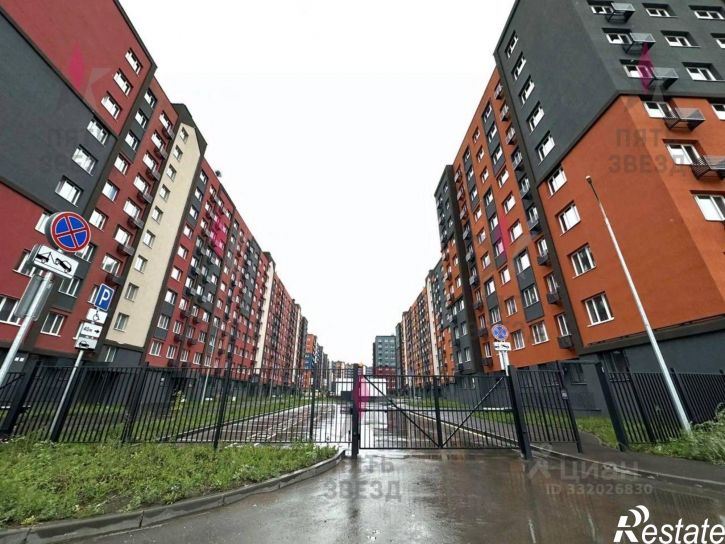 Торговое помещение г Самара, улица Центральная, д 33