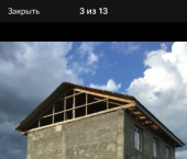 коттедж 260 кв м ул Пионерская, 2 Б
