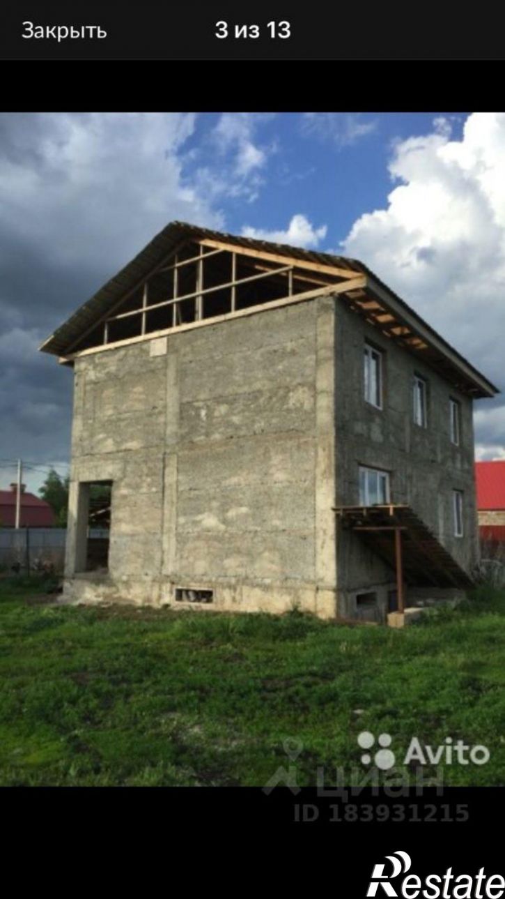 Коттедж/дом ул Пионерская, 2 Б,  д. 2 Б,  к. Б