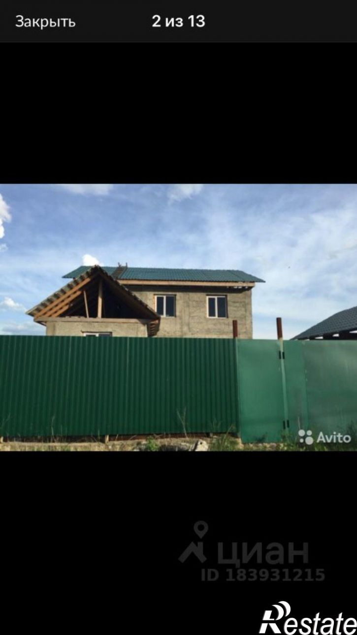 Коттедж/дом ул Пионерская, 2 Б,  д. 2 Б,  к. Б