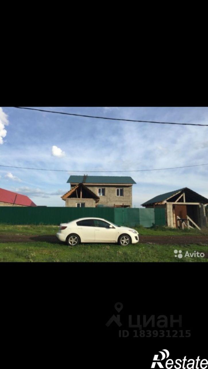 Коттедж/дом ул Пионерская, 2 Б,  д. 2 Б,  к. Б